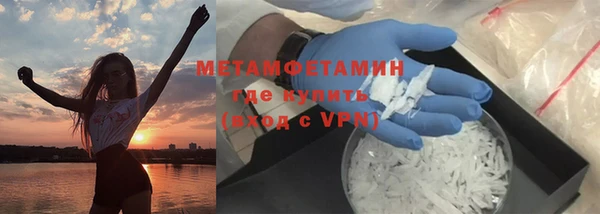 каннабис Балабаново