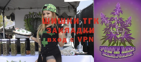 каннабис Балабаново