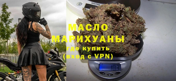 мяу мяу мука Баксан