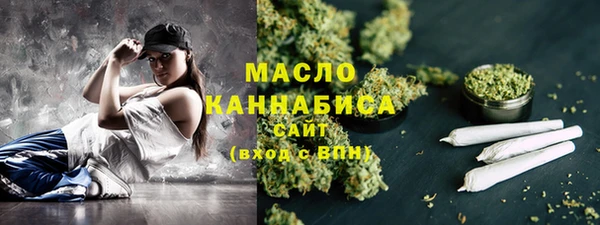 мяу мяу мука Баксан