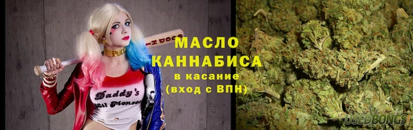 мяу мяу мука Баксан
