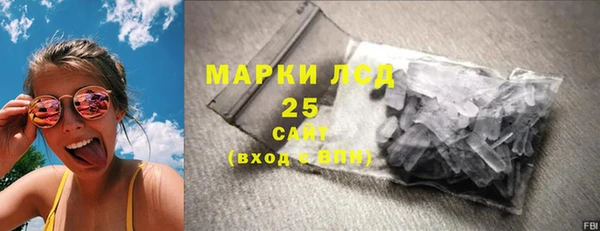 мяу мяу мука Баксан