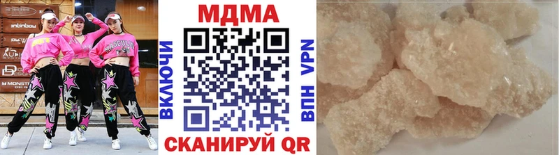 MDMA VHQ  Фокино 