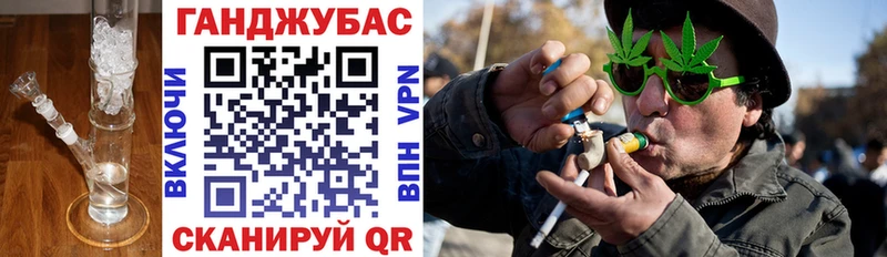 где найти   Фокино  Шишки марихуана сатива 